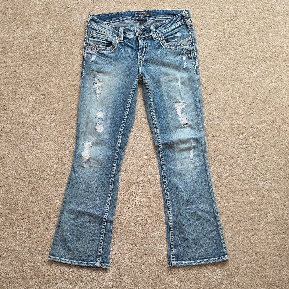 Women's Blue Distressed Jeans